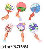 Chenese and Japanese hand fan. Vector illustration. A hand fan silent stories in afternoon air A Japanese funfolds like poetic universe A beauty geishfan, ballet of elegance in motion A Chinese. Chenese and Japanese hand fan. A hand fan silent stories in afternoon air A Japanese funfolds like poetic universe. Стоковая иллюстрация, агентство Ingram Publishing / Фотобанк Лори