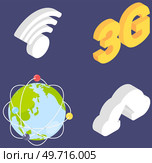 Icons for mobile devices set. Basic gadget functions. Social media, Internet signs. Phone applications and network symbols 3G, wi fi, cloud storage. Custom buttons on smartphone screen, user menu. Icons for mobile devices set. Basic gadget functions. Social media signs 3G, wi fi, cloud storage. Стоковая иллюстрация, агентство Ingram Publishing / Фотобанк Лори