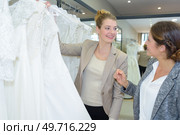 the ordered gown. Стоковое фото, агентство Ingram Publishing / Фотобанк Лори