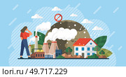 Toxic smoke from industrial factories floating in air. Causing pollution, destroying environment and health of population of large cities, global emission from factory chimney with carbon dioxide. Toxic smoke from industrial factories in air. Global emission from chimney with carbon dioxide. Стоковая иллюстрация, агентство Ingram Publishing / Фотобанк Лори