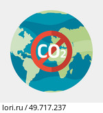 Prohibiting emissions carbon dioxide CO2 red sign crossed out inside circle on blue background with globe green planet isolated on white. Prohibition symbol icon, stop pollution vector Illustration. Prohibiting emissions carbon dioxide CO2 red sign crossed out inside circle on planet background. Стоковая иллюстрация, агентство Ingram Publishing / Фотобанк Лори