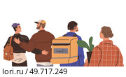 Big queue. Many multitude people. Vector illustration. A long line people waiting in queue formed, creating crowd people The queue group stood at back, patiently waiting for their turn. Delivery. Big queue. A long line people waiting in queue formed, creating crowd people The queue group stood at back, patiently. Стоковая иллюстрация, агентство Ingram Publishing / Фотобанк Лори
