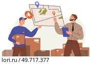 International logistic. Global delivery export. Vector. The accuracy cargo delivery information is essential in international logistics Import and export shipping are central to global logistic. International logistic. Vector are often seen as unsung heroes global commerce. The accuracy cargo delivery information. Стоковая иллюстрация, агентство Ingram Publishing / Фотобанк Лори