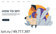 Bundle of detective with parrot assistant looking from bushes, sneaking, spying, solving crime, photographing, investigating. Male cartoon character observer, spy and spotter landing page template. Bundle of detective with parrot assistant looking from bushes, sneaking, spying, solving crime. Стоковая иллюстрация, агентство Ingram Publishing / Фотобанк Лори