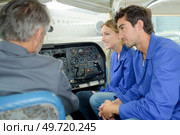 detail with helicopter fuselage and pilot cockpit. Стоковое фото, агентство Ingram Publishing / Фотобанк Лори