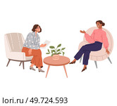 People office work. Vector illustration. People in office work collectively to solve problems and overcome challenges Office workers value contributions of each team member in office work A worker. People office work. A business person identifies opportunities for growth and expansion in market People in office work. Стоковая иллюстрация, агентство Ingram Publishing / Фотобанк Лори