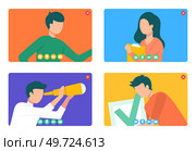 People at video conference. Online meeting, work form home. Man and woman characters on screen. Students connect, study or meet online via teleconferencing, webinar or business class in group. People at video conference. Online meeting, work form home. Man and woman characters on screen. Стоковая иллюстрация, агентство Ingram Publishing / Фотобанк Лори