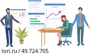 Office workers. Vector illustration. A business person stays updated on industry trends and market conditions The office workplace fosters collaboration and knowledge sharing Teamwork promotes synergy. Office workers. A business person identifies opportunities for business growth and expansion The office workplace. Стоковая иллюстрация, агентство Ingram Publishing / Фотобанк Лори