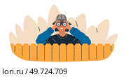 Spying, observing and sneaking. Vector illustration. Spying person, silent observer tracking every detail Making observation, art of picking up on subtle cues Characters peeping, gentle stirring. Spying, observing and sneaking. Sneaking secret, hidden tales whispered in hushed tones Spying person, watchful eye. Стоковая иллюстрация, агентство Ingram Publishing / Фотобанк Лори