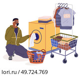 Man loading washing machine with clothes. Person putting linen into washers drum. Guy opening door of washingmachine for laundry. Male character in public laundry talking on phone. Household chores. Man loading washing machine with dirty clothes, putting linen into washers drum. Household chores. Стоковая иллюстрация, агентство Ingram Publishing / Фотобанк Лори