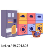 Public laundry room interior design. Empty premice of laundromat with automatic washers for cleaning, drying clothes, detergent powder box. Cleaning services. Public industrial self-service laundromat. Public laundry room. Empty premice of industrial self-service laundromat with automatic washers. Стоковая иллюстрация, агентство Ingram Publishing / Фотобанк Лори