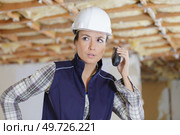 a beautiful security builder manager. Стоковое фото, агентство Ingram Publishing / Фотобанк Лори