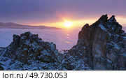 Shaman rock in frozen lake Baikal. Стоковое фото, фотограф Михаил Коханчиков / Фотобанк Лори