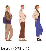 Waiting line, people queuing. Vector illustration. There was big queue at grocery store this morning Men and women queuing at pharmacy were talking about weather People waiting in line at airport. Waiting line, people queuing. I saw people standing in line for tickets to concert. Стоковая иллюстрация, агентство Ingram Publishing / Фотобанк Лори