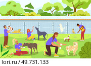 Animal shelter. Vector illustration. Animal shelter with volunteer takes care of dogs outdoor. Adorable dog in animal shelter. Homeless pet. Adoption center for stray and homeless pets. Veterinarian. Animal shelter with volunteer takes care of dogs outdoor. Adorable dog in animal shelter. Adoption center homeless pets. Стоковая иллюстрация, агентство Ingram Publishing / Фотобанк Лори