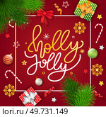 Merry Christmas card. Vector illustration. The ornament on Christmas tree glistened in golden light. Holly jolly. Red and golden are classic colors for Christmas decoration A festive poster announced. Merry Christmas card. A Merry Christmas metaphor symbolizes joy and happiness. Стоковая иллюстрация, агентство Ingram Publishing / Фотобанк Лори