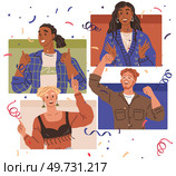 Happy new year. People celebrate. The happy New Year metaphor symbolizes potential for personal and professional growth Happiness is ultimate goal for New Year and beyond Extend your warmest wishes. Happy new year. The background New Year sets stage for joyous and vibrant atmosphere. Стоковая иллюстрация, агентство Ingram Publishing / Фотобанк Лори