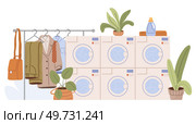 Laundry. Vector illustration. Sorting laundry saves time and ensures cleanliness Organizing pile laundry makes it manageable Fabric integrity is important in detergent choice Laundromats offer. Laundry. Enjoyable music make laundry more pleasant chore. Sorting clothes simplifies laundry process. Стоковая иллюстрация, агентство Ingram Publishing / Фотобанк Лори