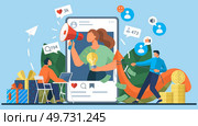 Influencer. Vector illustration. Influencers are known for their creativity and ability to captivate their audience Influencers have power to shape public opinion through their content The influence. Influencer. Broadcasting their message to wide audience is essential part influencers job. Стоковое фото, агентство Ingram Publishing / Фотобанк Лори