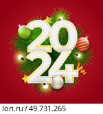 Happy new year. Vector illustration. Happiness is ultimate goal New Year, bringing joy and contentment Send holiday card to express your warm wishes and spread joy season The New Years poster serves. Happy new year. Enjoyment is essence New Year celebration, creating cherished memories. Стоковая иллюстрация, агентство Ingram Publishing / Фотобанк Лори