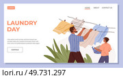 Laundry. Vector illustration. Laundry care labels provide instructions Neatly folded clothes are easier to store Washing clothes in cold water saves energy Hampers keep dirty clothes contained. Laundry. Laundry services cater to delicate fabrics. Washing clothes by hand requires gentle cleaning. Стоковая иллюстрация, агентство Ingram Publishing / Фотобанк Лори
