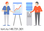 Office people worker. Vector illustration. The companys growth depends on collective efforts its employees The office community fosters sense belonging and camaraderie among its workers The office. Office people worker. Managers in office provide guidance and direction to their team members. Стоковая иллюстрация, агентство Ingram Publishing / Фотобанк Лори