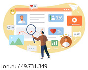 Influencer. Vector illustration. Speakers at conferences and events are often influential figures in their respective fields Professional influencers use their expertise to create compelling content. Influencer. Influencers actively communicate with their followers through various media channels. Стоковое фото, агентство Ingram Publishing / Фотобанк Лори