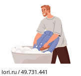 Clothing care concept. Young smiling man washes dirty clothes with his own hands using detergent and plastic basin. Bearded male character in bathroom cleans his shirt in foam, garment care. Clothing care concept. Man washes dirty clothes with his own hands using detergent and plastic basin. Стоковая иллюстрация, агентство Ingram Publishing / Фотобанк Лори