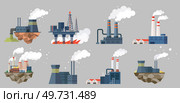 Contamination of air with smoke by factory, plants and industries. Pipes making smog, waste pollution and harm for nature. Atmosphere gas emissions, chemical substances, damage to environment. Contamination of air with smoke by factory, plants and industries. Pipes making smog waste pollution. Стоковая иллюстрация, агентство Ingram Publishing / Фотобанк Лори