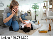 alcoholism alcohol addiction and people concept. Стоковое фото, агентство Ingram Publishing / Фотобанк Лори