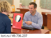 health care people eyesight and vision concept. Стоковое фото, агентство Ingram Publishing / Фотобанк Лори