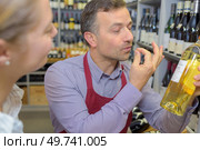 finest wine in the shop. Стоковое фото, агентство Ingram Publishing / Фотобанк Лори