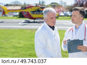 portrait of air rescue service. Стоковое фото, агентство Ingram Publishing / Фотобанк Лори