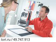 ophthalmology concept. Стоковое фото, агентство Ingram Publishing / Фотобанк Лори