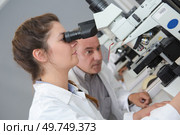 concept of findings from the lab. Стоковое фото, агентство Ingram Publishing / Фотобанк Лори