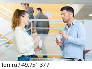 smiling cheerful girl with man in a break. Стоковое фото, агентство Ingram Publishing / Фотобанк Лори