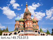 Собор, Храм Василия Блаженного на Красной площади (2023 год). Стоковое фото, фотограф Соловьёв Максим Сергеевич / Фотобанк Лори