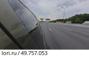 The car is moving along the MKAD. Shooting from behind. Russia. Moscow. 13.06.25. Редакционное видео, видеограф Ярославский Максим / Фотобанк Лори