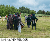 Исторический фестиваль “Времена и эпохи” в ландшафтном парке «Митино». Реконструкция противостояния императоров Наполеона и Александра I. Редакционное фото, фотограф Константин Григорьев / Фотобанк Лори