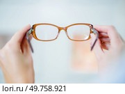 close up of the fashionable eyeglasses. Стоковое фото, агентство Ingram Publishing / Фотобанк Лори