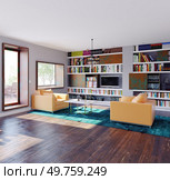 modern home with table in the window. 3d rendering design concept. modern home interior. Стоковое фото, агентство Ingram Publishing / Фотобанк Лори