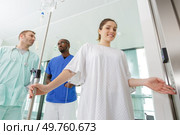 woman patient silhouette with perfusion. Стоковое фото, агентство Ingram Publishing / Фотобанк Лори