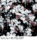 Watercolor seamless pattern with rose flowers and forget-me-nots, berries. Illustration. Watercolor seamless pattern with rose flowers and forget-me-nots, berries. . Стоковое фото, агентство Ingram Publishing / Фотобанк Лори