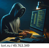 Хакер за работой. Стоковое AI-изображение, AI-художник Сергей Куров / Фотобанк Лори