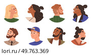People avatar vector illustration. Identity is core persons being, encompassing their beliefs and values Uniqueness lies in individuals one a kind perspectives and experiences Individualism encourages. People avatar. Individuality is expression ones unique qualities and characteristics. Стоковая иллюстрация, агентство Ingram Publishing / Фотобанк Лори
