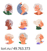 Elderly people vector illustration. Active engagement in physical and mental activities is beneficial for elderly Activity and involvement contribute to healthy aging for older individuals Aging. Elderly people. The concept elderly people encompasses diversity within aging population. Стоковая иллюстрация, агентство Ingram Publishing / Фотобанк Лори