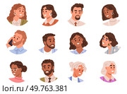People faces vector illustration. Expressions on peoples faces provide insights into their emotions and thoughts Personal experiences shape peoples perceptions themselves and others Each individual. People faces. The human face serves as iconic symbol identity and individuality. Стоковая иллюстрация, агентство Ingram Publishing / Фотобанк Лори