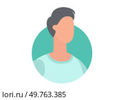 People faces vector illustration. The uniqueness each individuals appearance contributes to overall diversity people The human face is powerful symbol identity and self expression Icons can represent. People faces. Expressions on peoples faces provide insights into their emotions and thoughts. Стоковая иллюстрация, агентство Ingram Publishing / Фотобанк Лори
