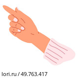 Hands pose vector illustration. The flexibility wrist allowed for graceful hand movements The delicate touch finger created connection between two souls The hands pose concept embodied harmony. Hands pose. The expressive movements human arm captivated audience. Стоковая иллюстрация, агентство Ingram Publishing / Фотобанк Лори
