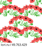 Seamless pattern flowers vector illustration. The repetitive nature seamless design created captivating visual rhythm The seamless pattern flowers concept explored symbolic representation floral. Seamless pattern flowers. The decorative elements incorporated seamless patterns botanical motifs, adding touch elegance to design. Стоковая иллюстрация, агентство Ingram Publishing / Фотобанк Лори